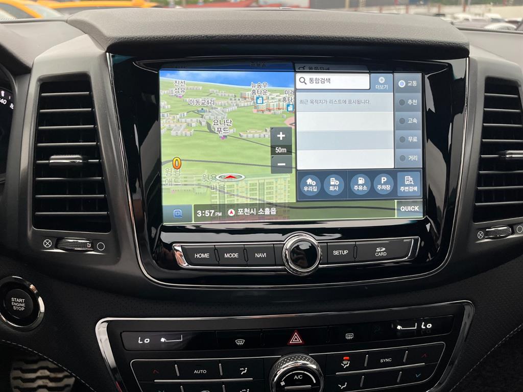 Ssangyong Rexton - Vista 9