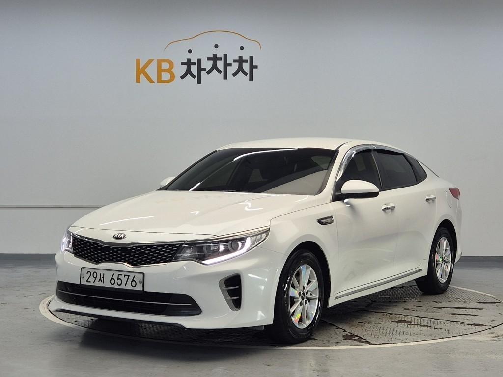 KIA K5 2017 Blanco - Importación desde Corea - HF Imports Iquique - Foto 1