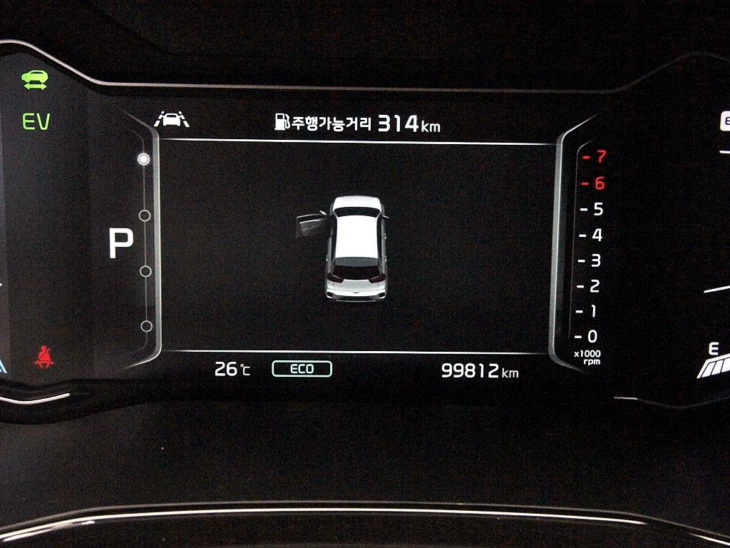 KIA Niro 2020 Blanco - Importación desde Corea - HF Imports Iquique - Foto 9