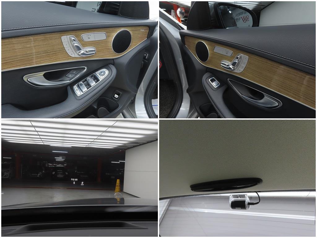 Mercedes Benz C Class 2016 Gris - Importación desde Corea - HF Imports Iquique - Foto 18