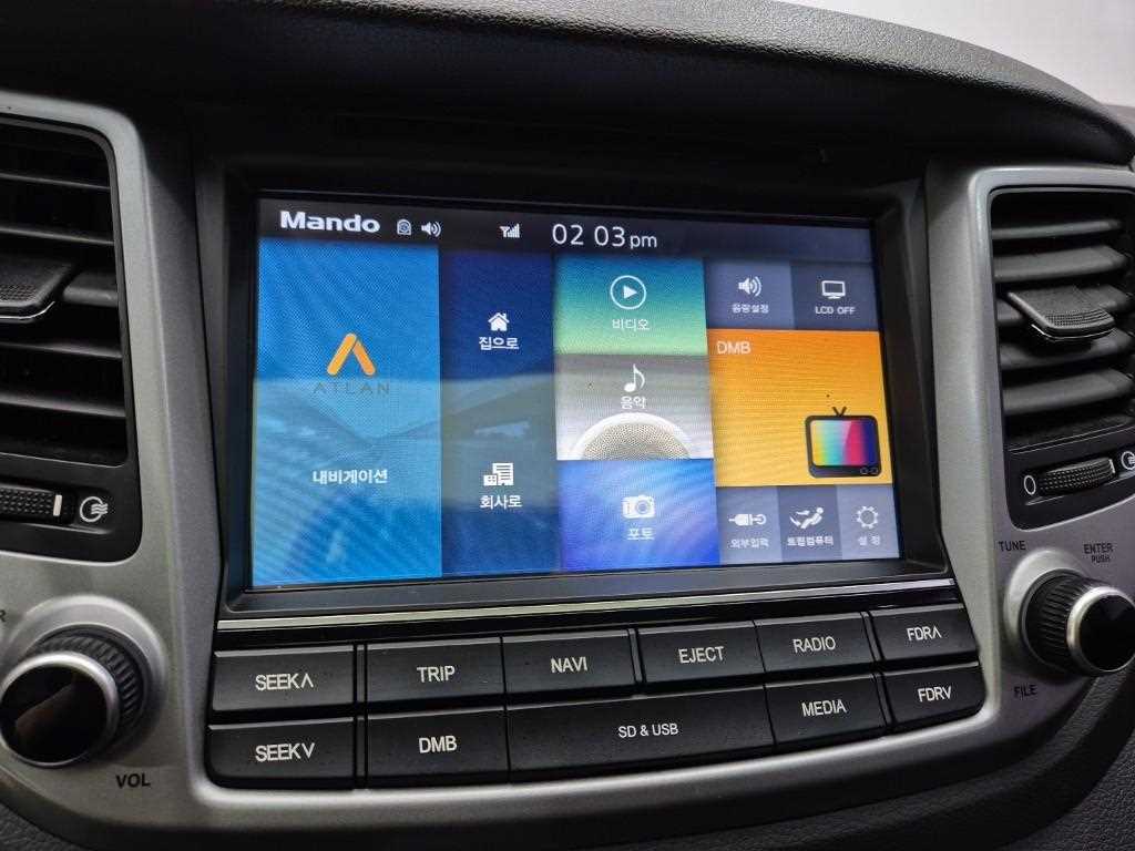 HYUNDAI Tucson 2016 Blanco - Importación desde Corea - HF Imports Iquique - Foto 14