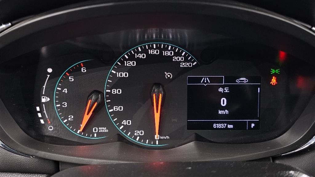 Chevrolet Trax - Vista 8