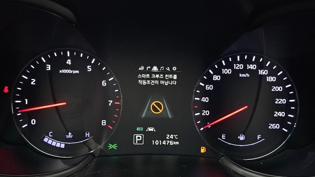 KIA K9 - Vista 8