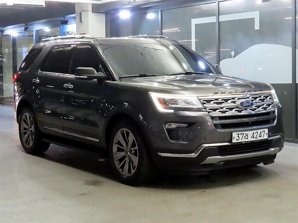Ford Explorer 2018 Gris - Importación desde Corea - HF Imports Iquique - Foto 1