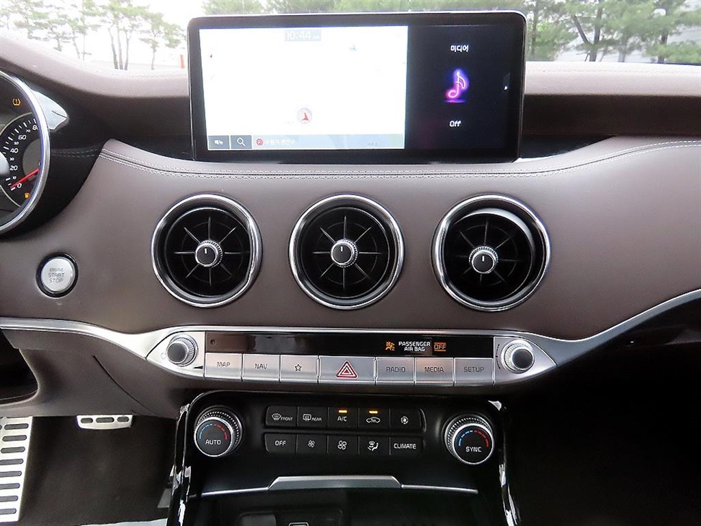 KIA Stinger 2022 - Importación desde Corea - HF Imports Iquique - Foto 13