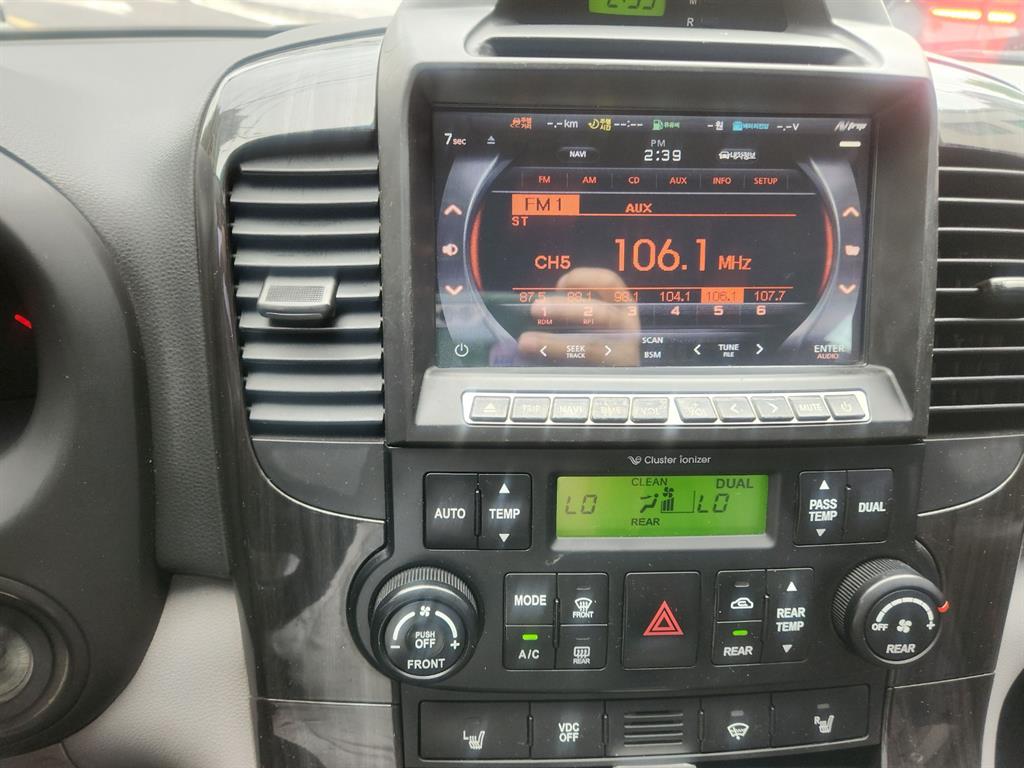 KIA Carnival - Vista 10