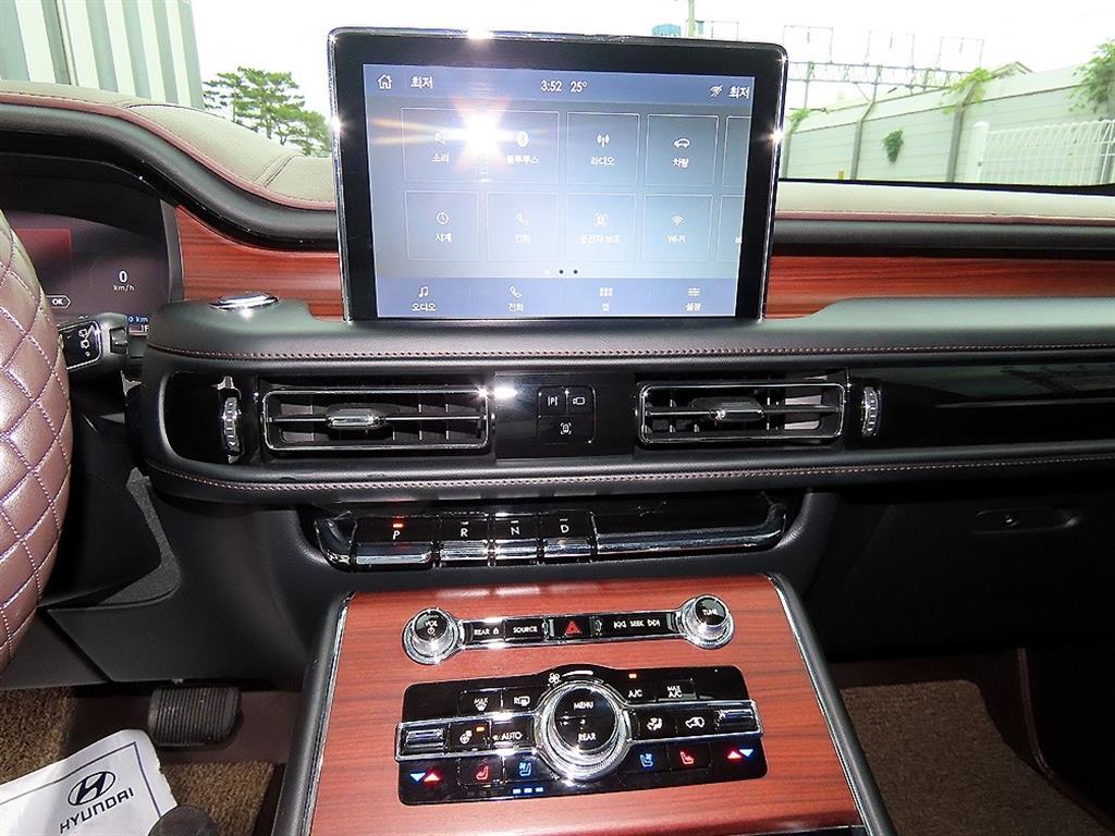 Lincoln Aviator 2021 Blanco - Importación desde Corea - HF Imports Iquique - Foto 13