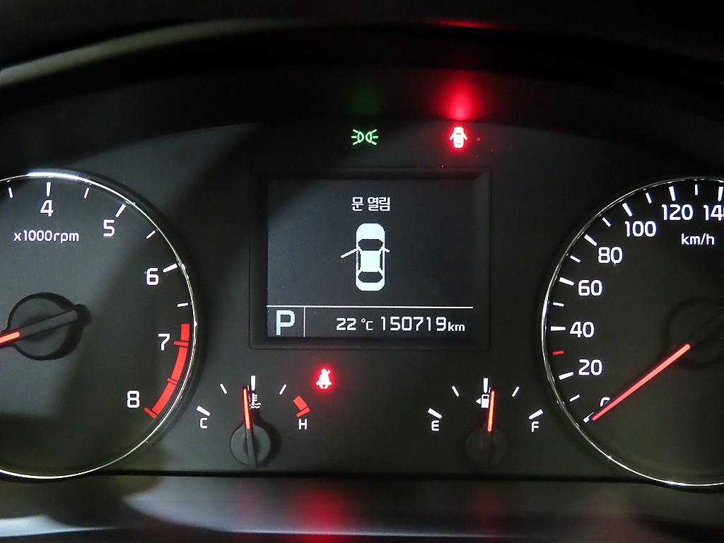 KIA K7 - Vista 9