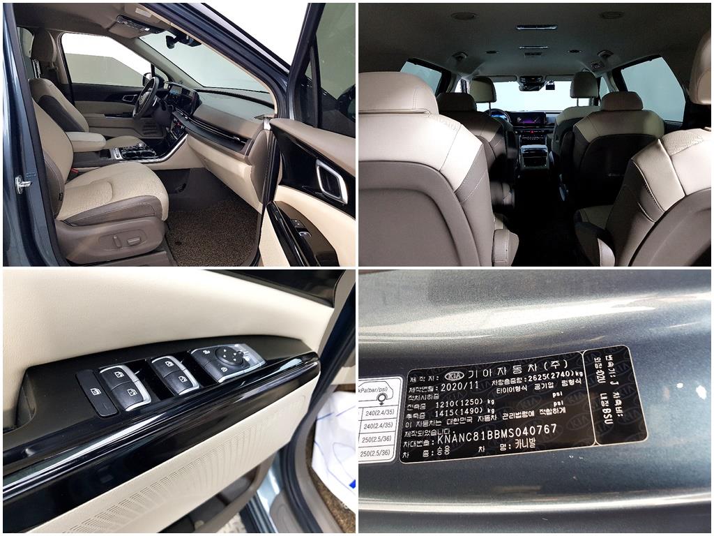 KIA Carnival 2021 skyblue - Importación desde Corea - HF Imports Iquique - Foto 17