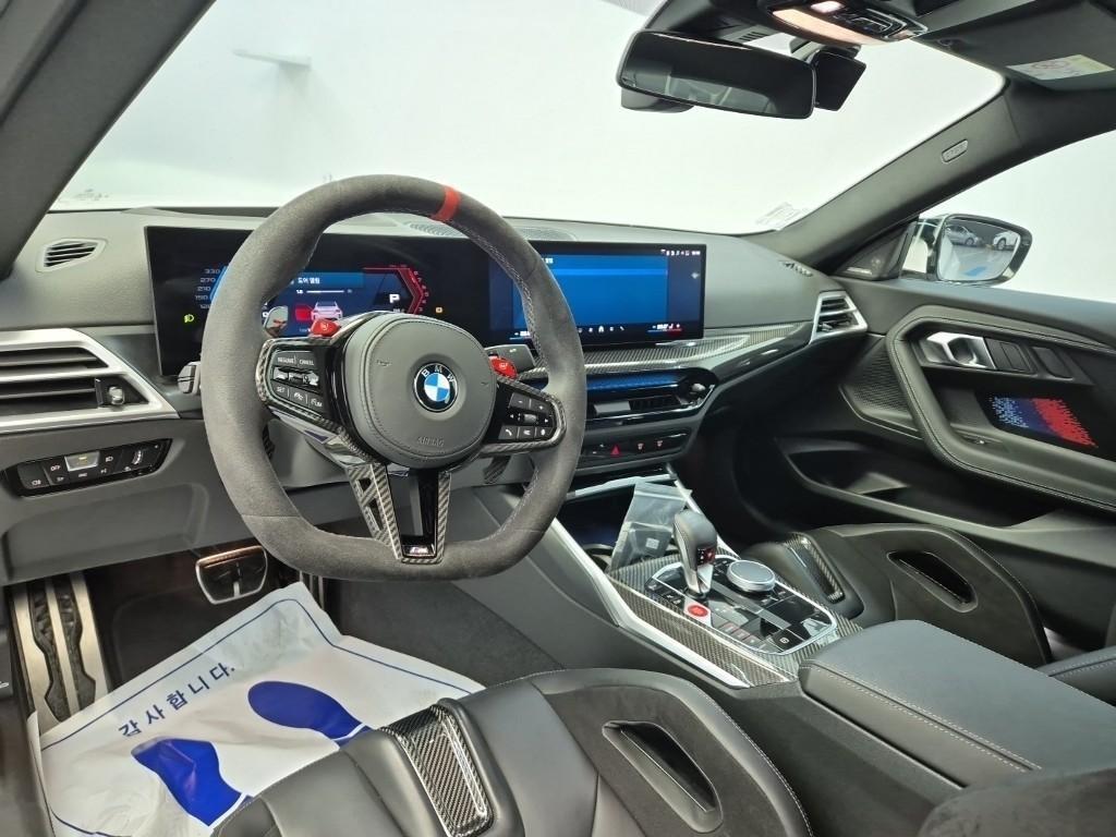 BMW 2 series - Vista 7