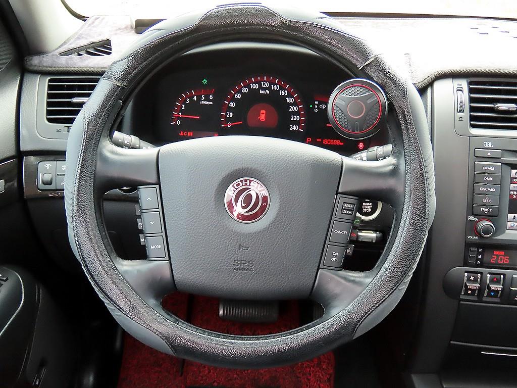 KIA Mohave - Vista 7