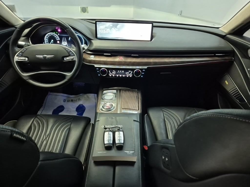 Genesis G80 - Vista 7