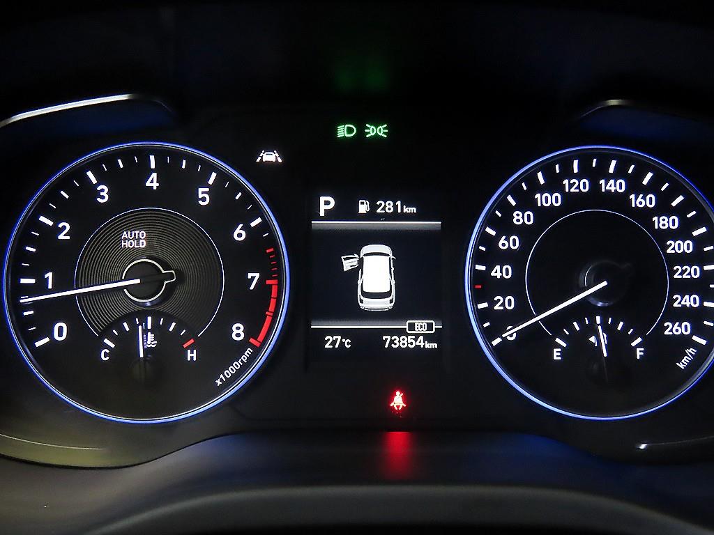 HYUNDAI Palisade - Vista 9