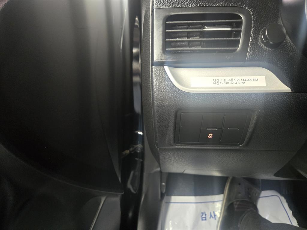 KIA Morning - Vista 11