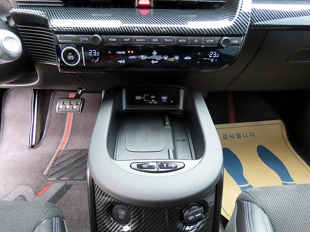 HYUNDAI Ioniq 5 2024 Gris - Importación desde Corea - HF Imports Iquique - Foto 14