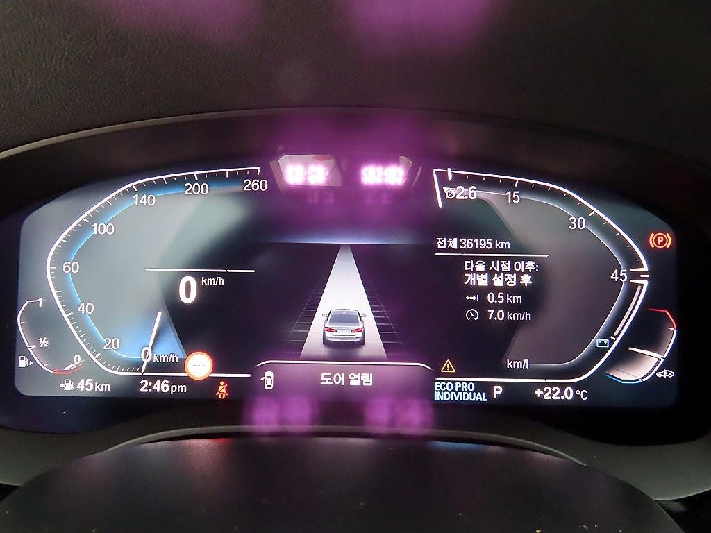 BMW 5 Series - Vista 9