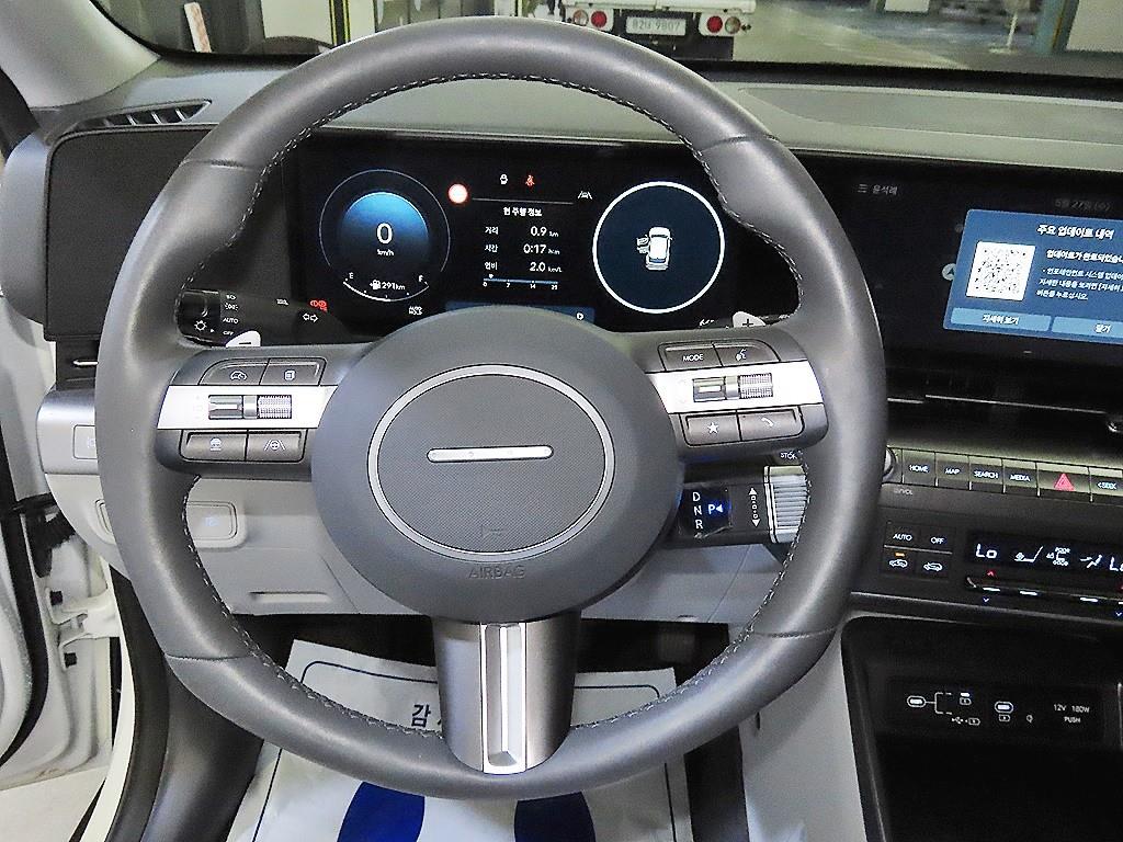 HYUNDAI Kona - Vista 9
