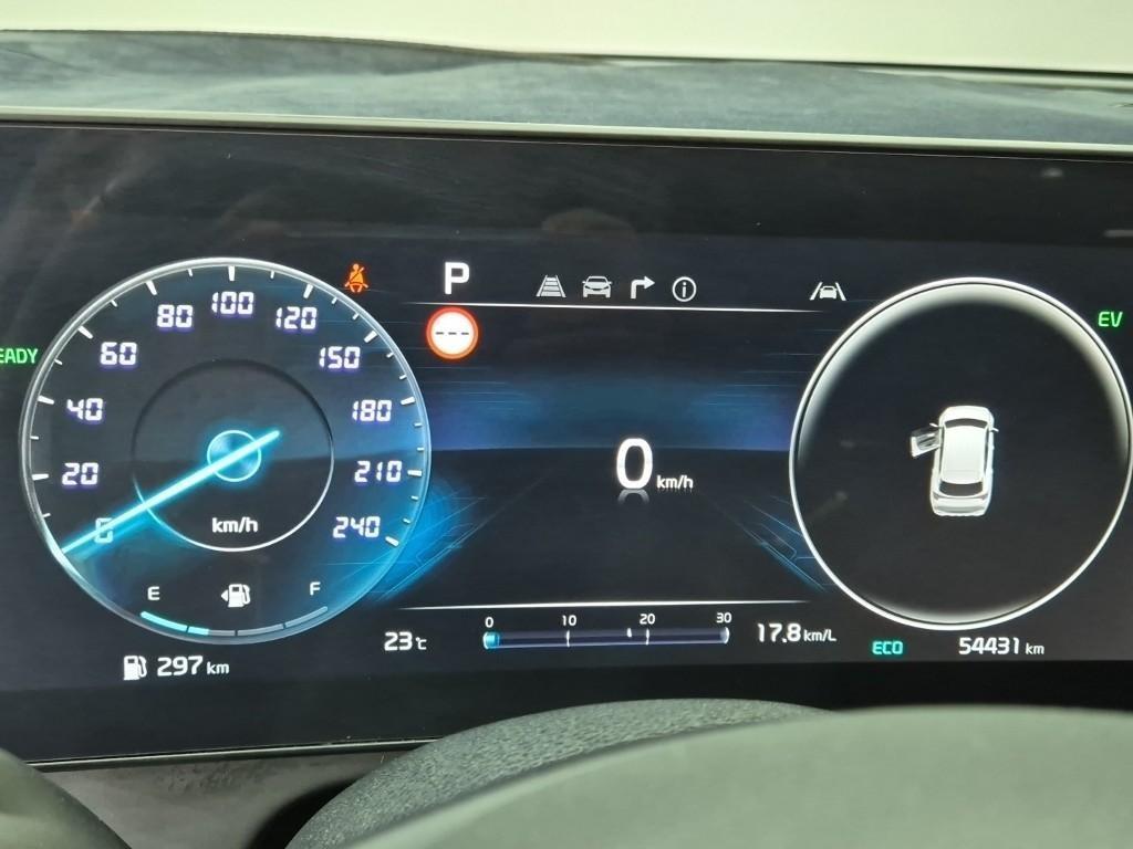 KIA Sportage 2022 Blanco - Importación desde Corea - HF Imports Iquique - Foto 19