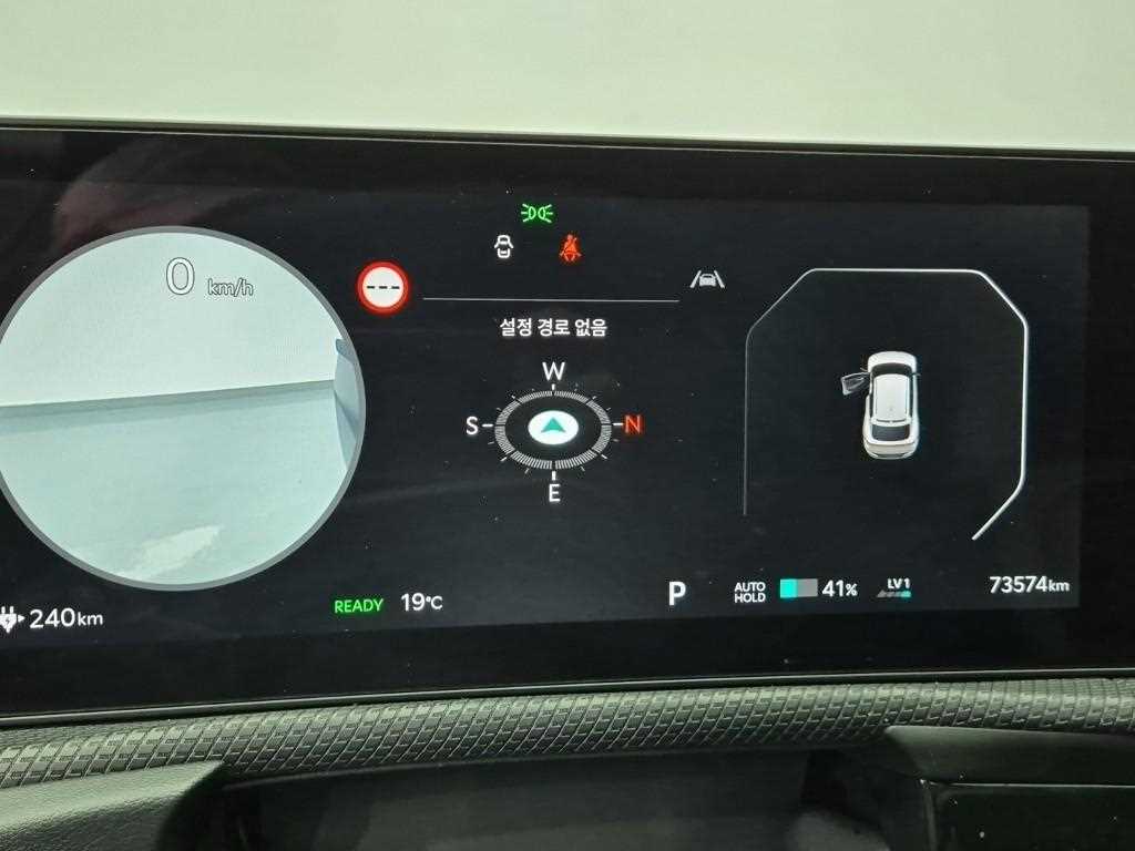 KIA EV6 - Vista 6