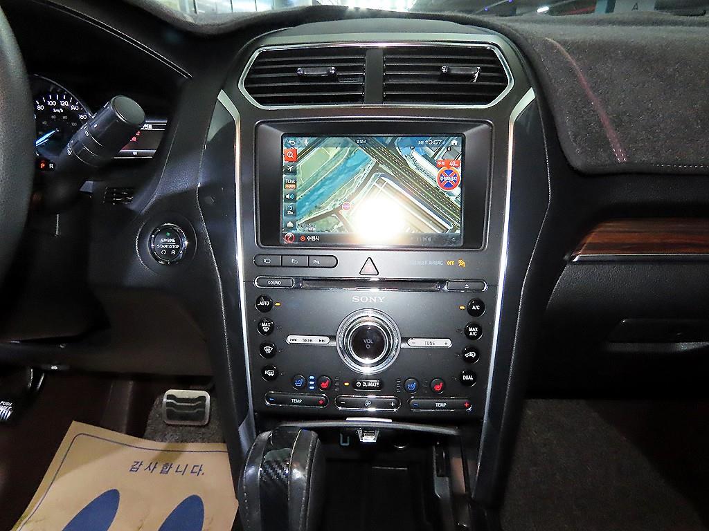 Ford Explorer - Vista 11