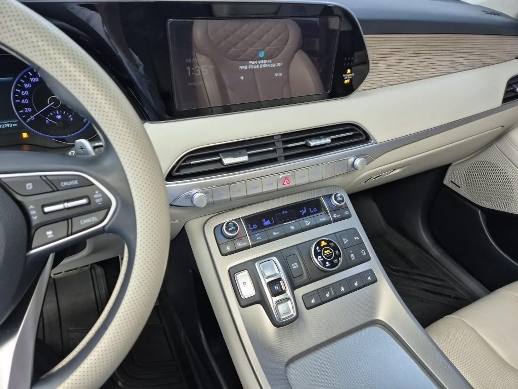 HYUNDAI Palisade 2019 Gris - Importación desde Corea - HF Imports Iquique - Foto 16