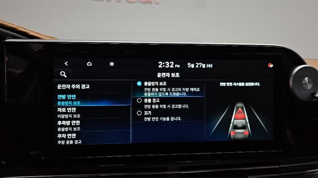 HYUNDAI Grandeur 2020 Blanco - Importación desde Corea - HF Imports Iquique - Foto 14