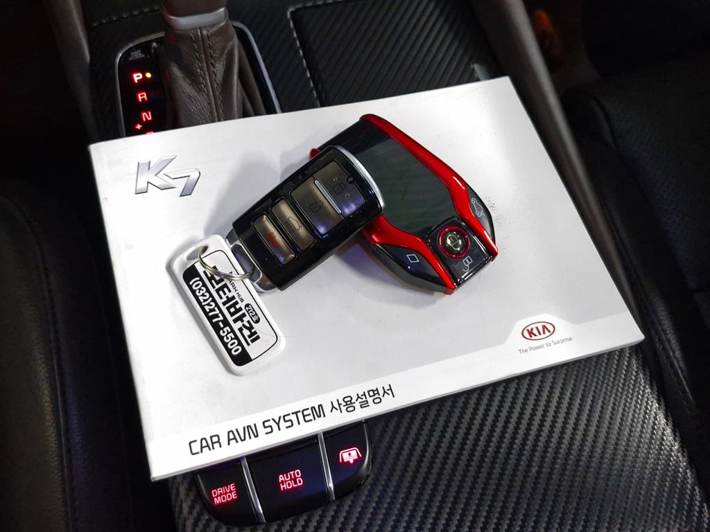 KIA K7 2016 Blanco - Importación desde Corea - HF Imports Iquique - Foto 16