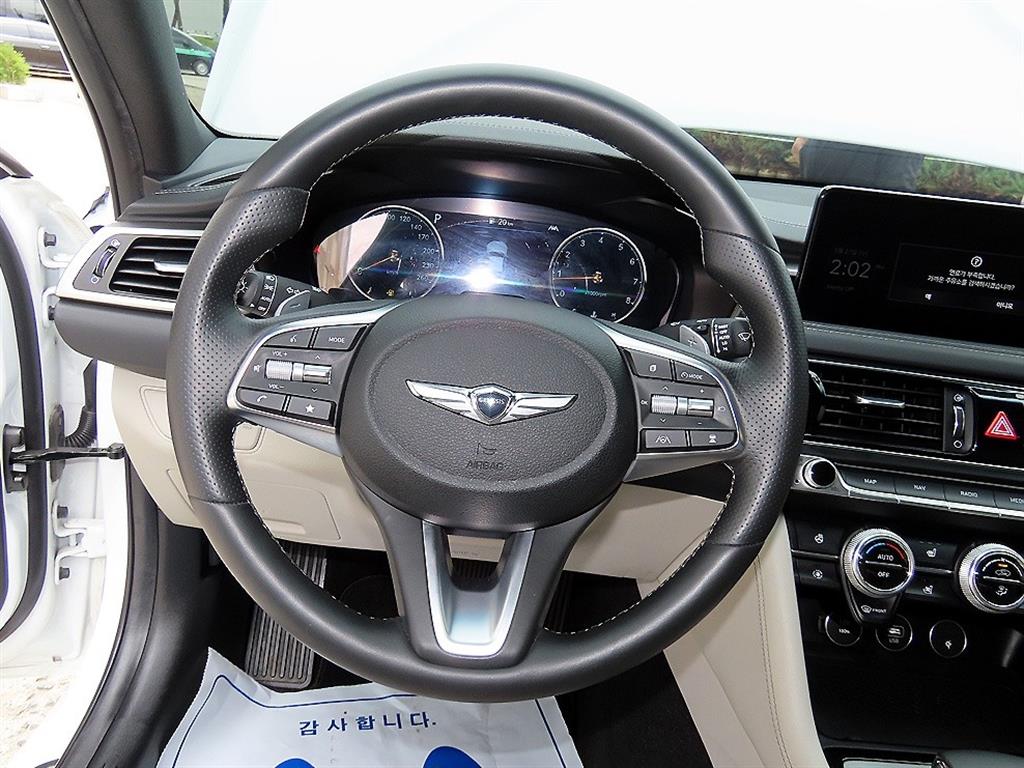 Genesis G70 - Vista 7