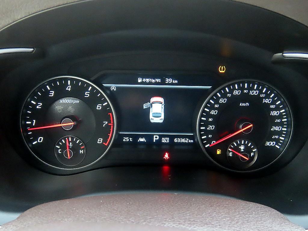 KIA Stinger - Vista 9