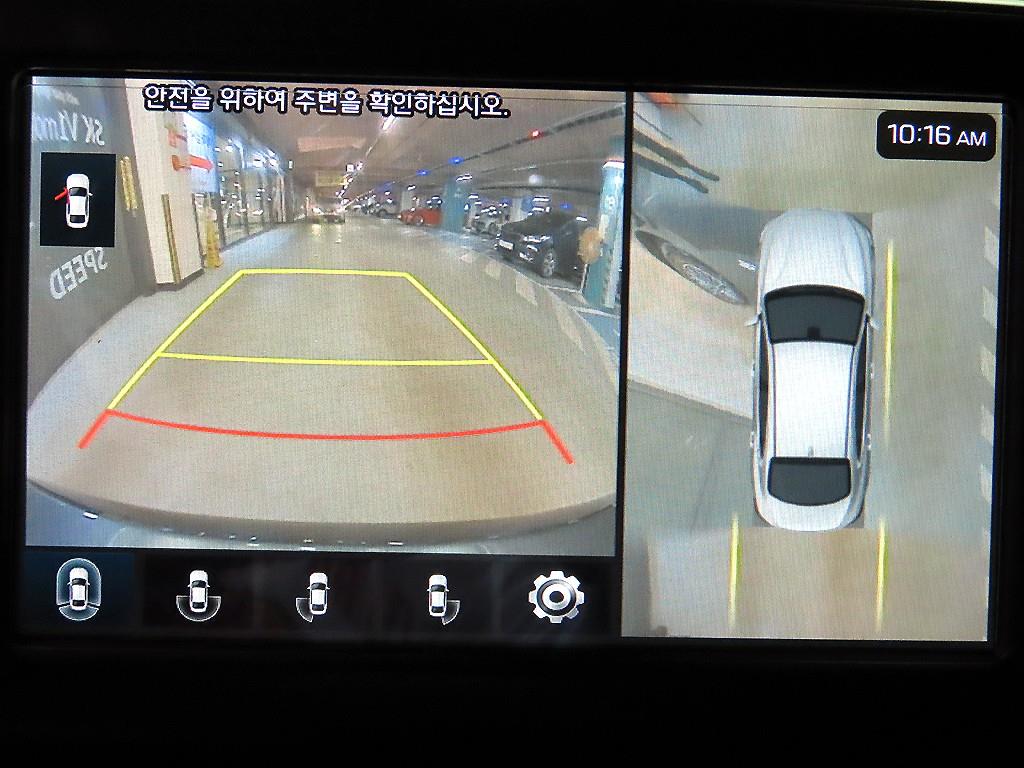HYUNDAI Grandeur 2019 Gris - Importación desde Corea - HF Imports Iquique - Foto 14