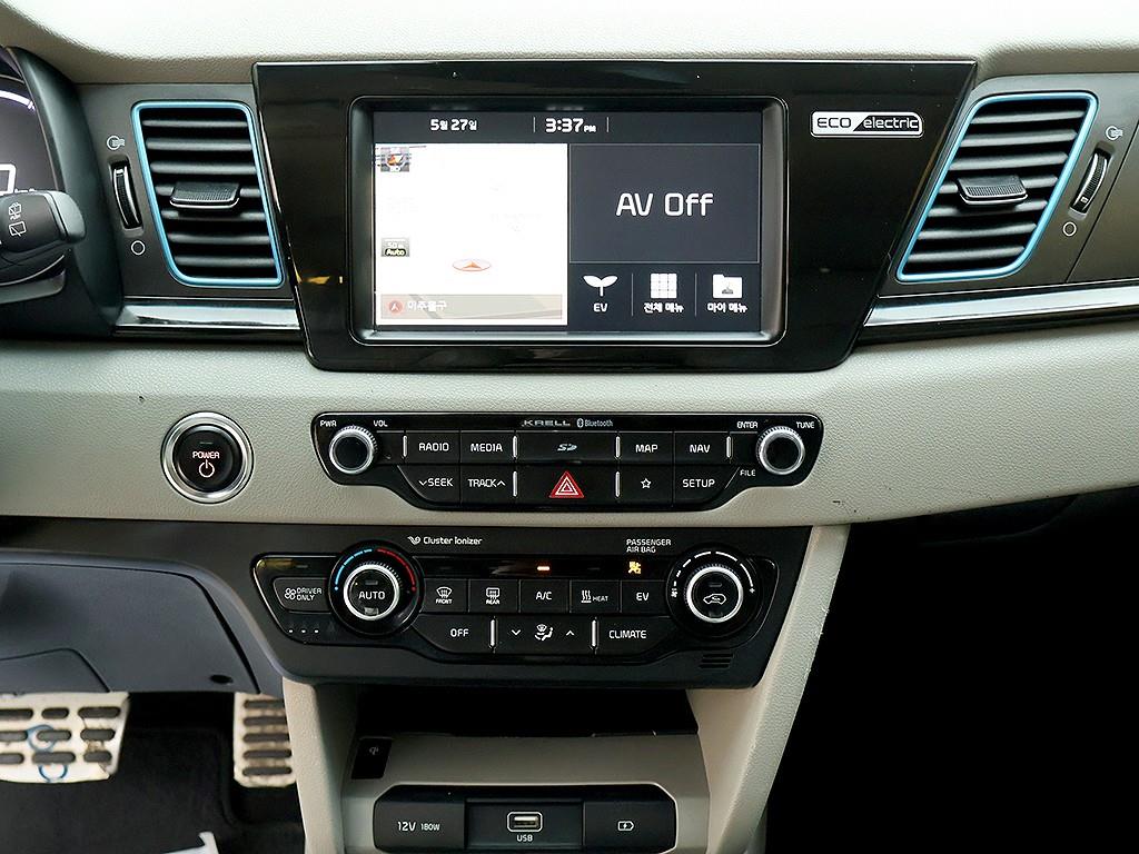 KIA Niro 2019 Blanco - Importación desde Corea - HF Imports Iquique - Foto 9