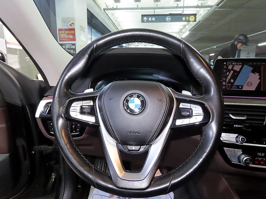 BMW Gran Turismo - Vista 8