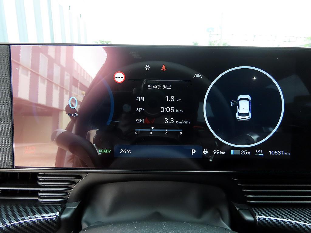 HYUNDAI Ioniq 5 - Vista 9