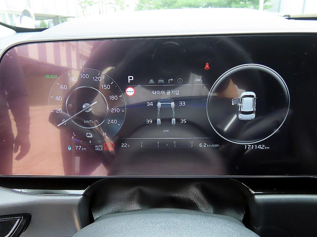 KIA Niro - Vista 9