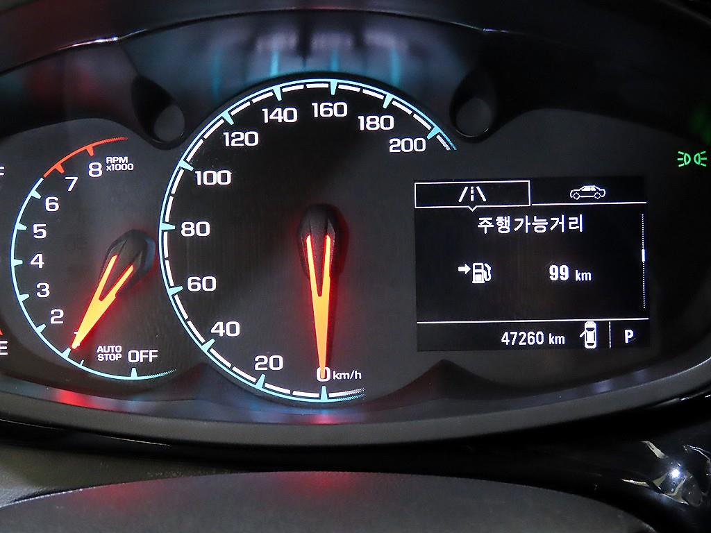 Chevrolet Spark - Vista 9