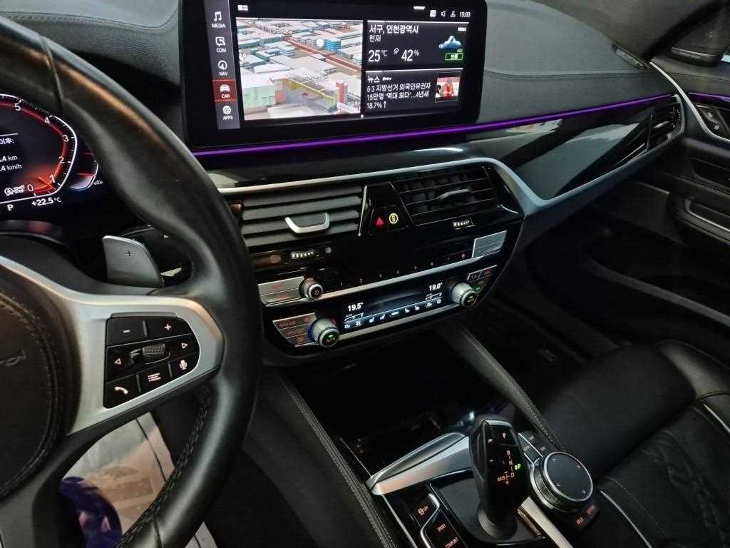 BMW Gran Turismo - Vista 10