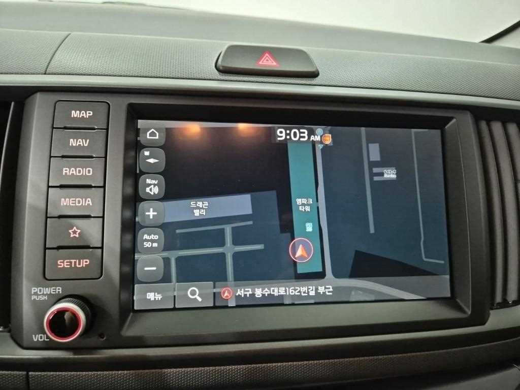 KIA Ray 2023 Gris - Importación desde Corea - HF Imports Iquique - Foto 13