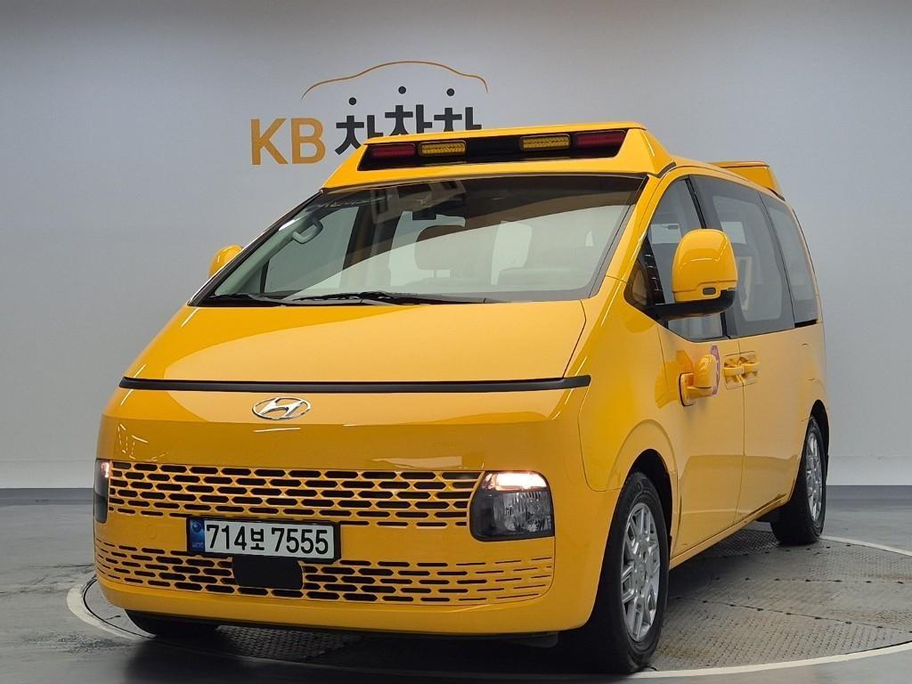 HYUNDAI Staria 2022 Amarillo - Importación desde Corea - HF Imports Iquique - Foto 1
