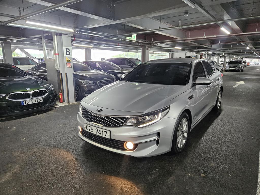 KIA K5 2018 Plateado - Importación desde Corea - HF Imports Iquique - Foto 1