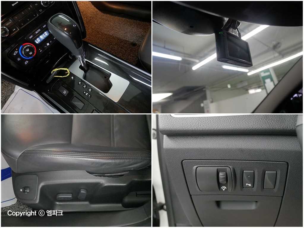 SAMSUNG SM7 2017 Blanco - Importación desde Corea - HF Imports Iquique - Foto 19