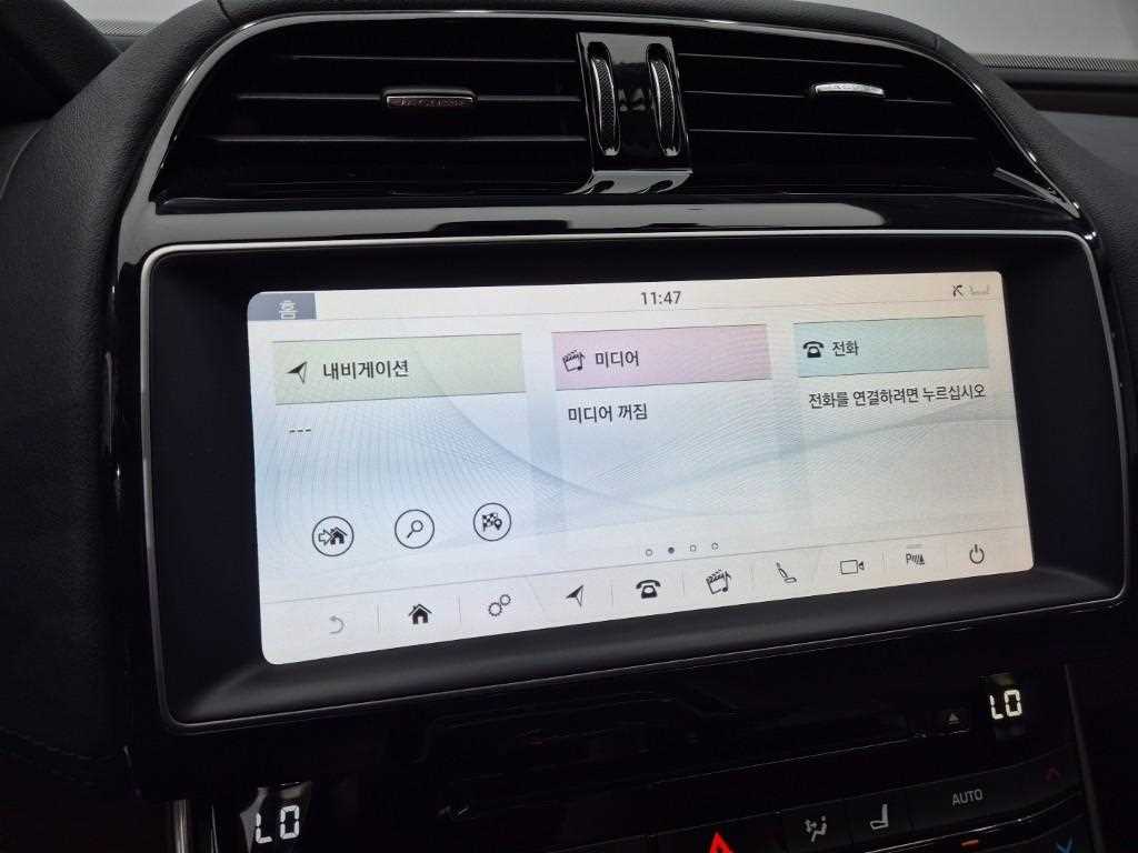 Jaguar XE 2017 Negro - Importación desde Corea - HF Imports Iquique - Foto 14