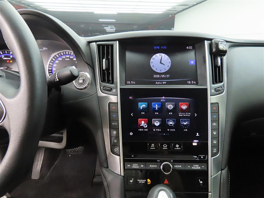 Infiniti Q - Vista 12