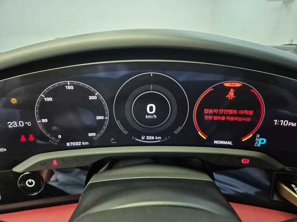 Porsche Taycan - Vista 6
