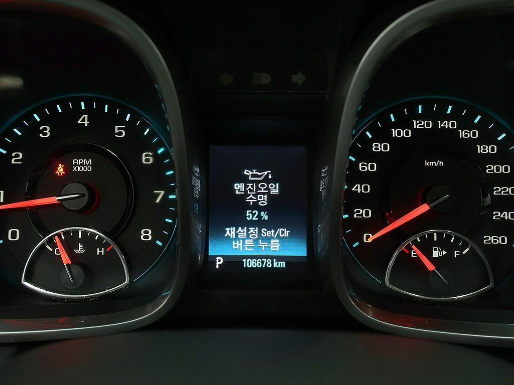 Chevrolet Malibu - Vista 11