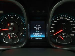 Chevrolet Malibu - Vista 12