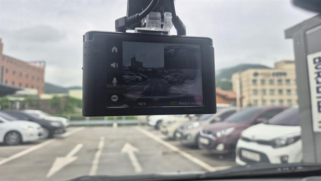 Chevrolet Spark - Vista 7