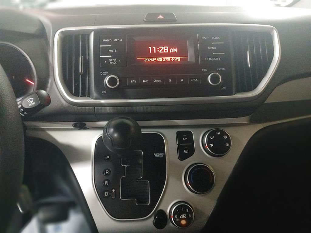KIA Ray - Vista 9