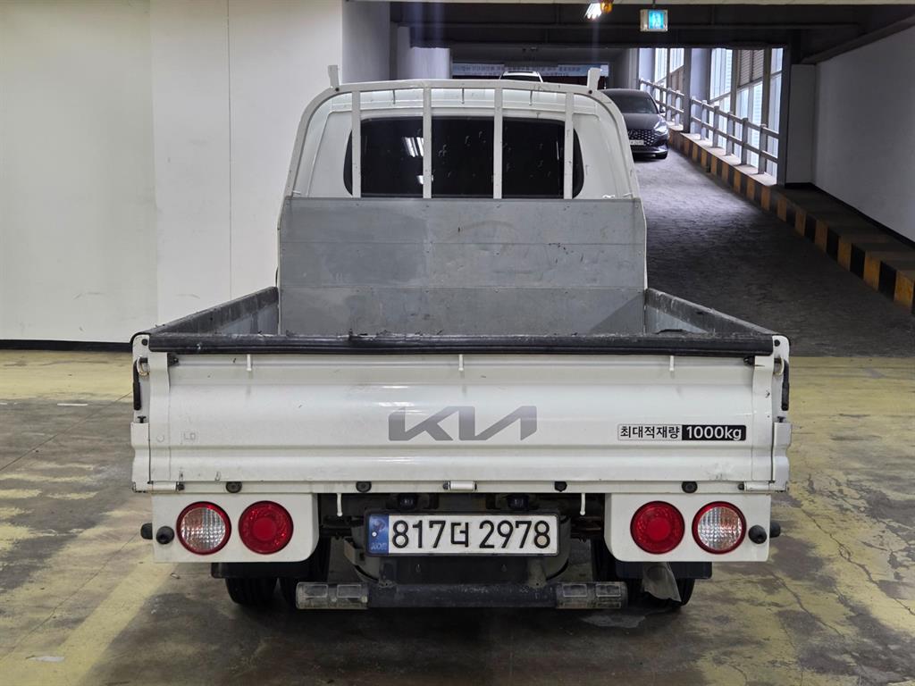 Small Truck Cargo (small) - Vista 4