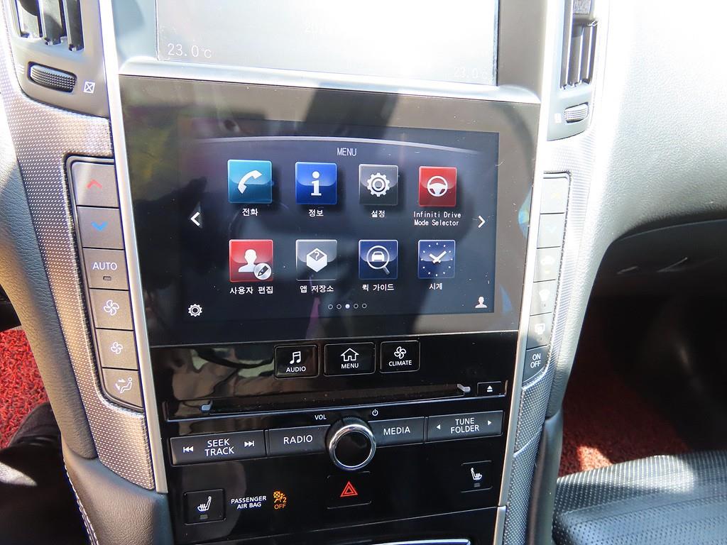 Infiniti Q - Vista 7
