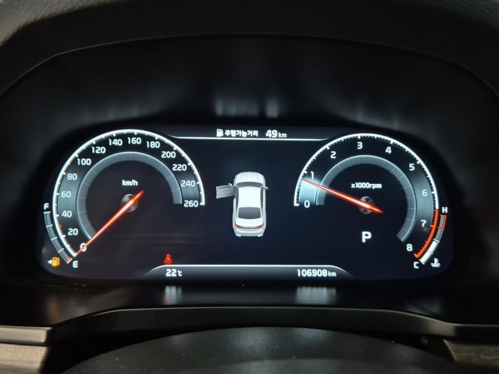 KIA K7 - Vista 6